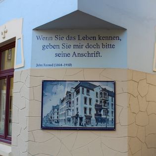 Altstadtrundweg Lehe